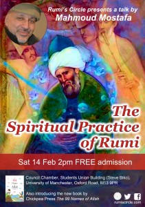 Spiritual Practice of Rumi Sat 14 Feb