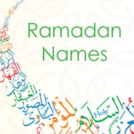 Ramadan Names